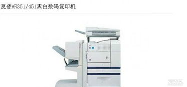 廣州辦公設備租賃首選 彤辰專業提供復印機、打印機、傳真機及通訊設備一站式解決方案