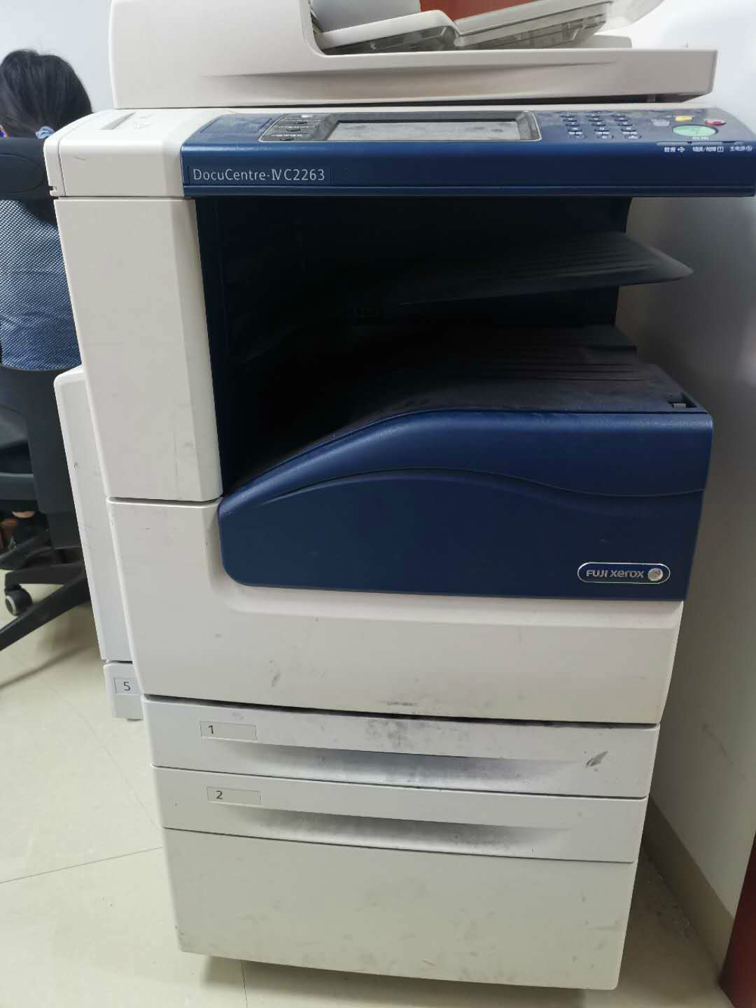 關(guān)于一批報(bào)廢電腦、打印機(jī)等辦公及通訊設(shè)備整體轉(zhuǎn)讓項(xiàng)目的交易公告